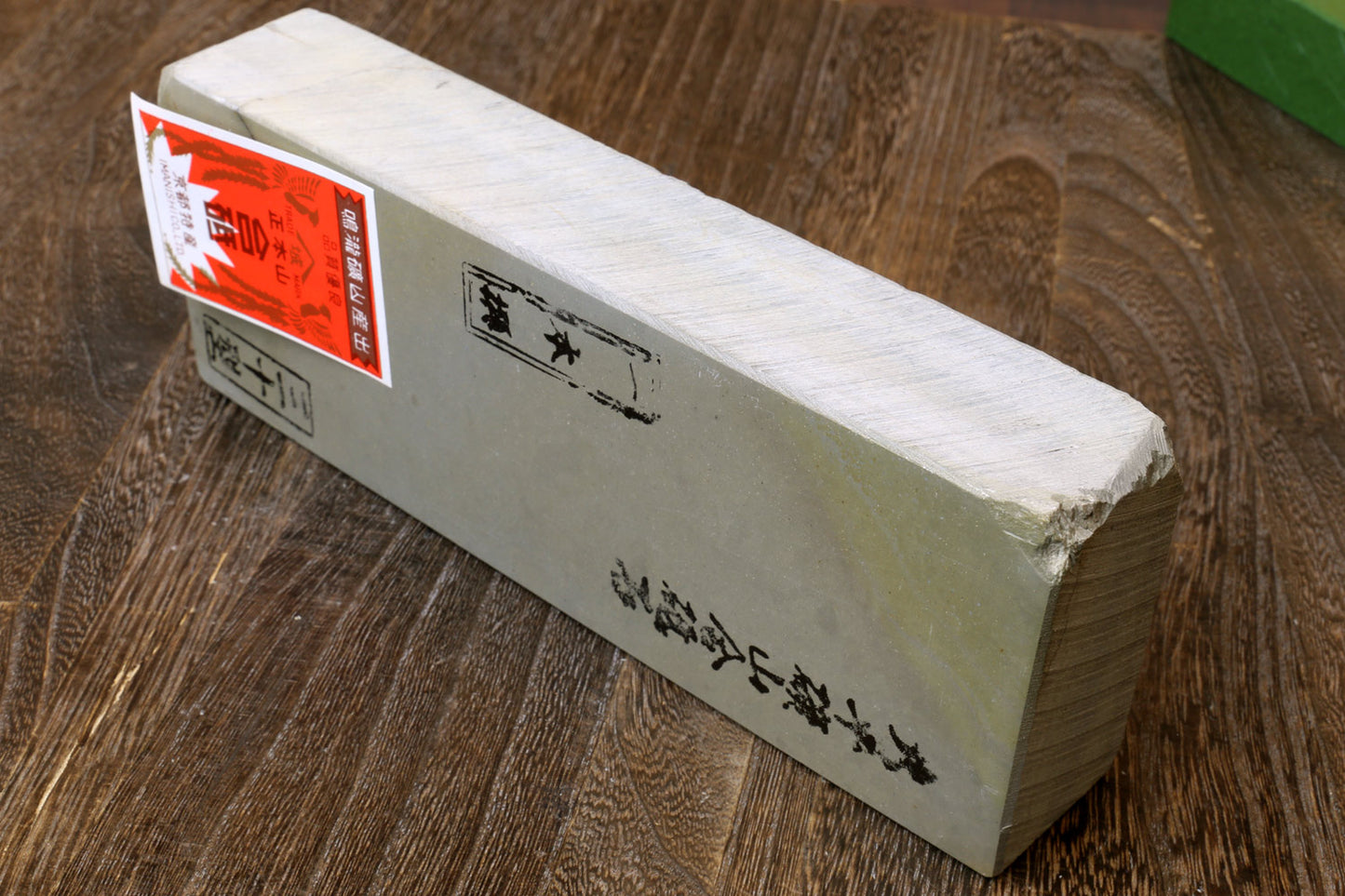 Yoshihiro Premium Natural Sharpening Whetstone Shiage Finishing stone Grade 30 (NS30-31)