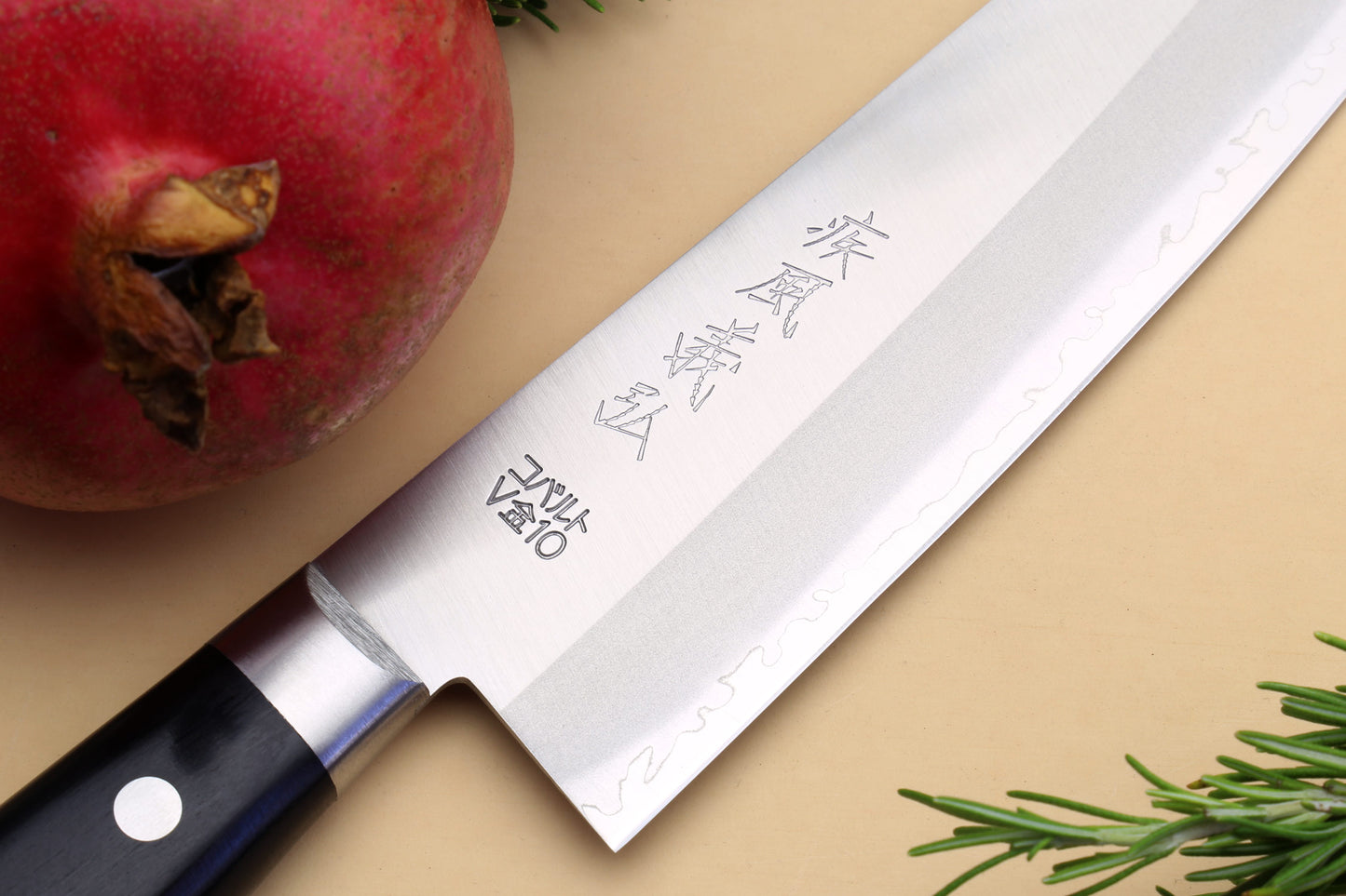 Yoshihiro VG-10 Gold Stainless Steel Santoku Multipurpose Chef Knife 7" (180mm)