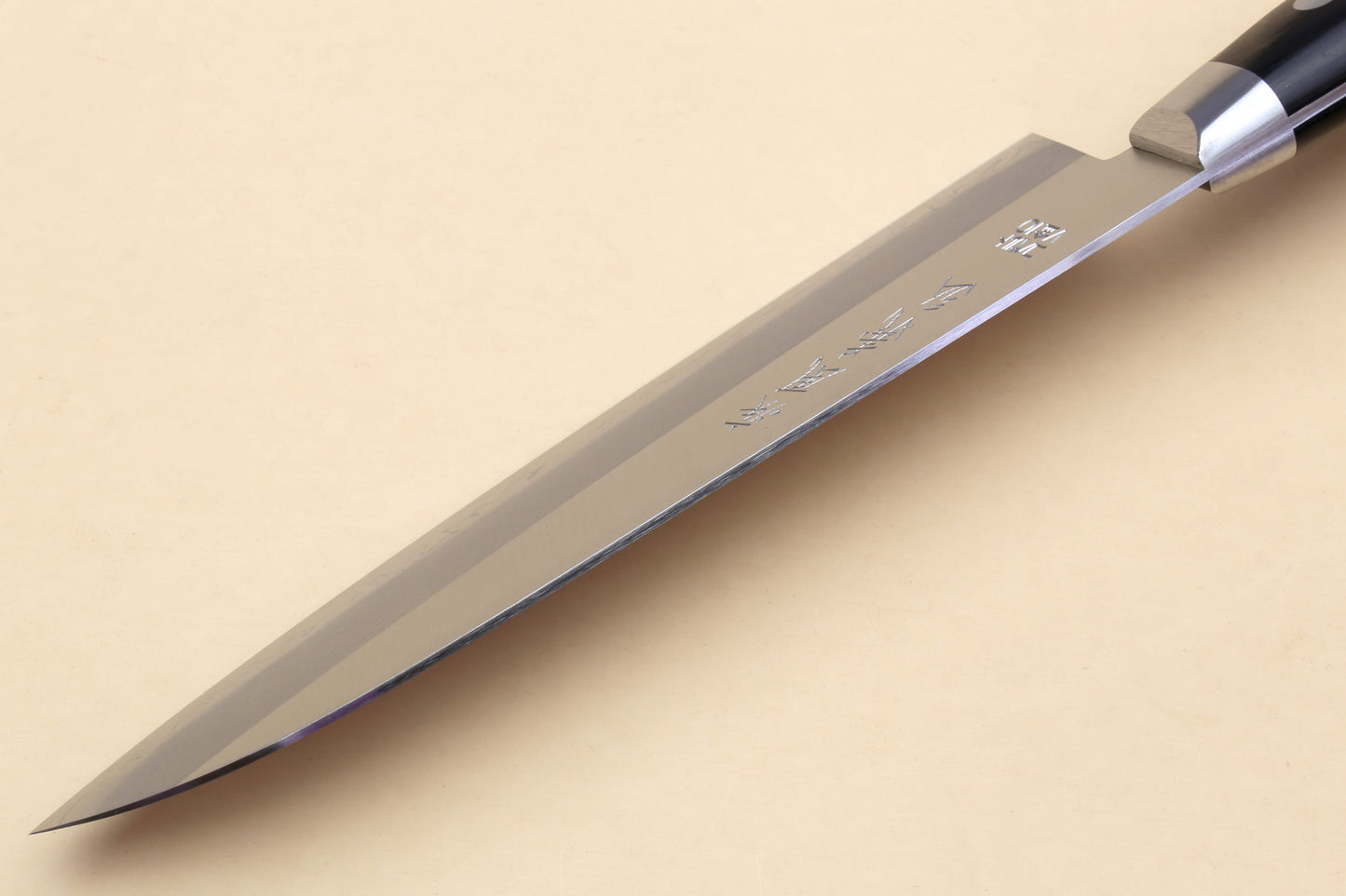 Yoshihiro VG-10 Gold Stainless Steel Santoku Multipurpose Chef Knife 7" (180mm)