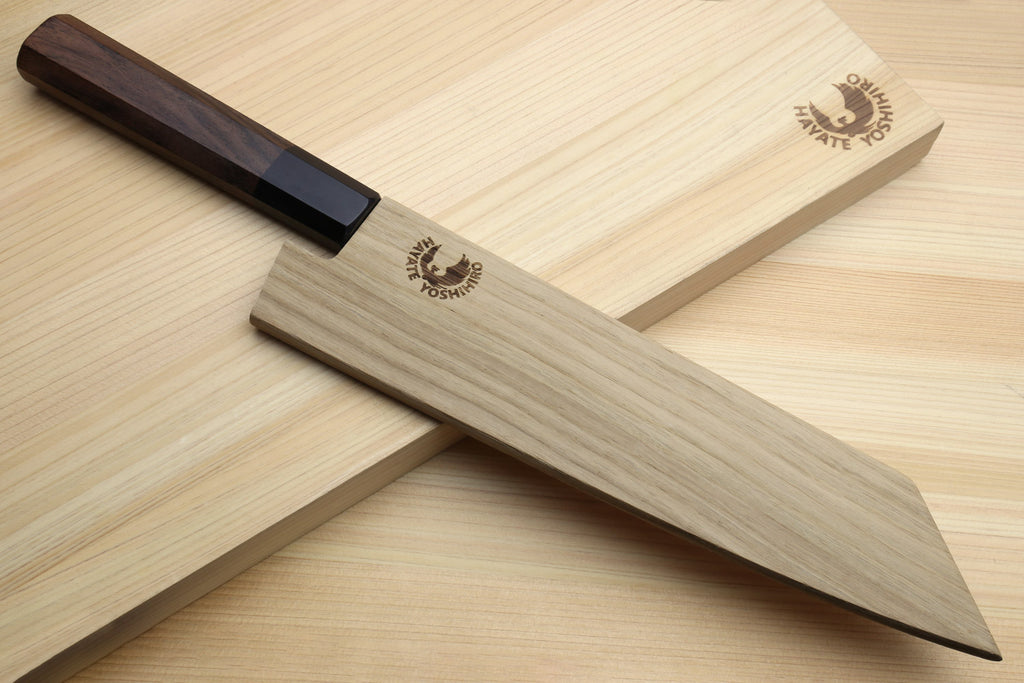 Yoshihiro AUS10 Ice Hardened Stainless Steel Kiritsuke Japanese Chef Knife Rosewood Handle
