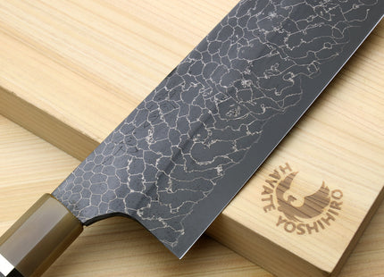 Yoshihiro Mazaki Hon-Sanmai Snake Skin Pattern Damascus Kurouchi Black-Forged Blue Steel Nakiri Vegetable Knife, Mazaki Limited Edition (Blade Length: 165mm)