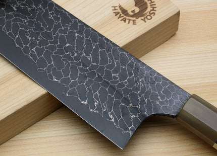 Yoshihiro Mazaki Hon-Sanmai Snake Skin Pattern Damascus Kurouchi Black-Forged Blue Steel Nakiri Vegetable Knife, Mazaki Limited Edition (Blade Length: 165mm)