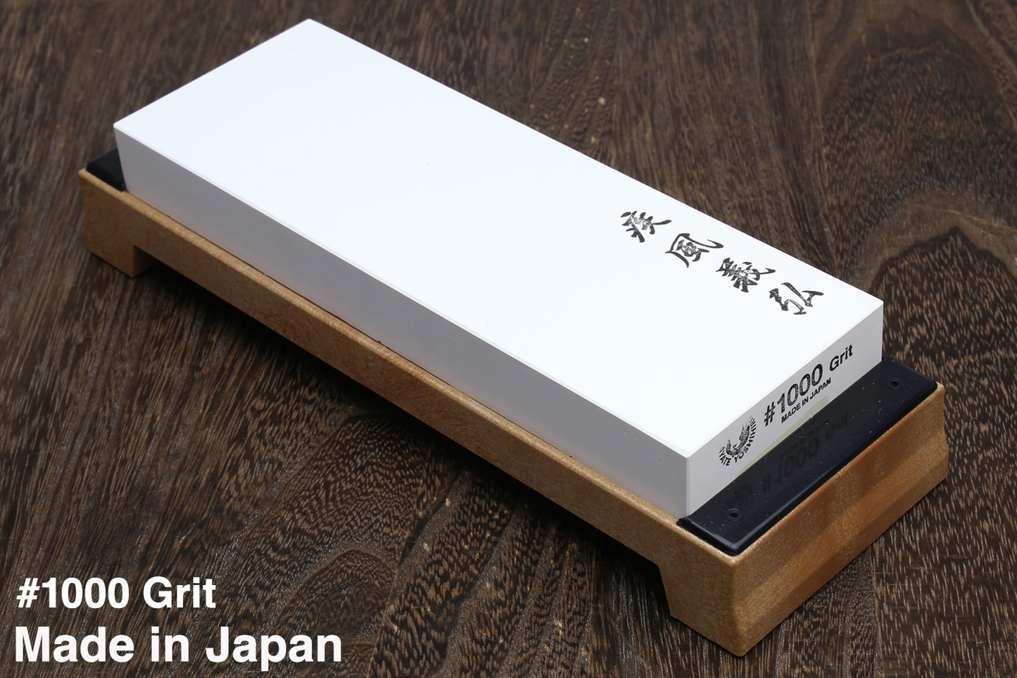 Yoshihiro Toishi Sharpening Stone Whetstone 1000 Grit