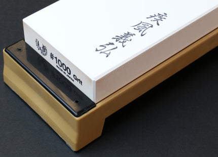 Yoshihiro Toishi Sharpening Stone Whetstone 1000 Grit