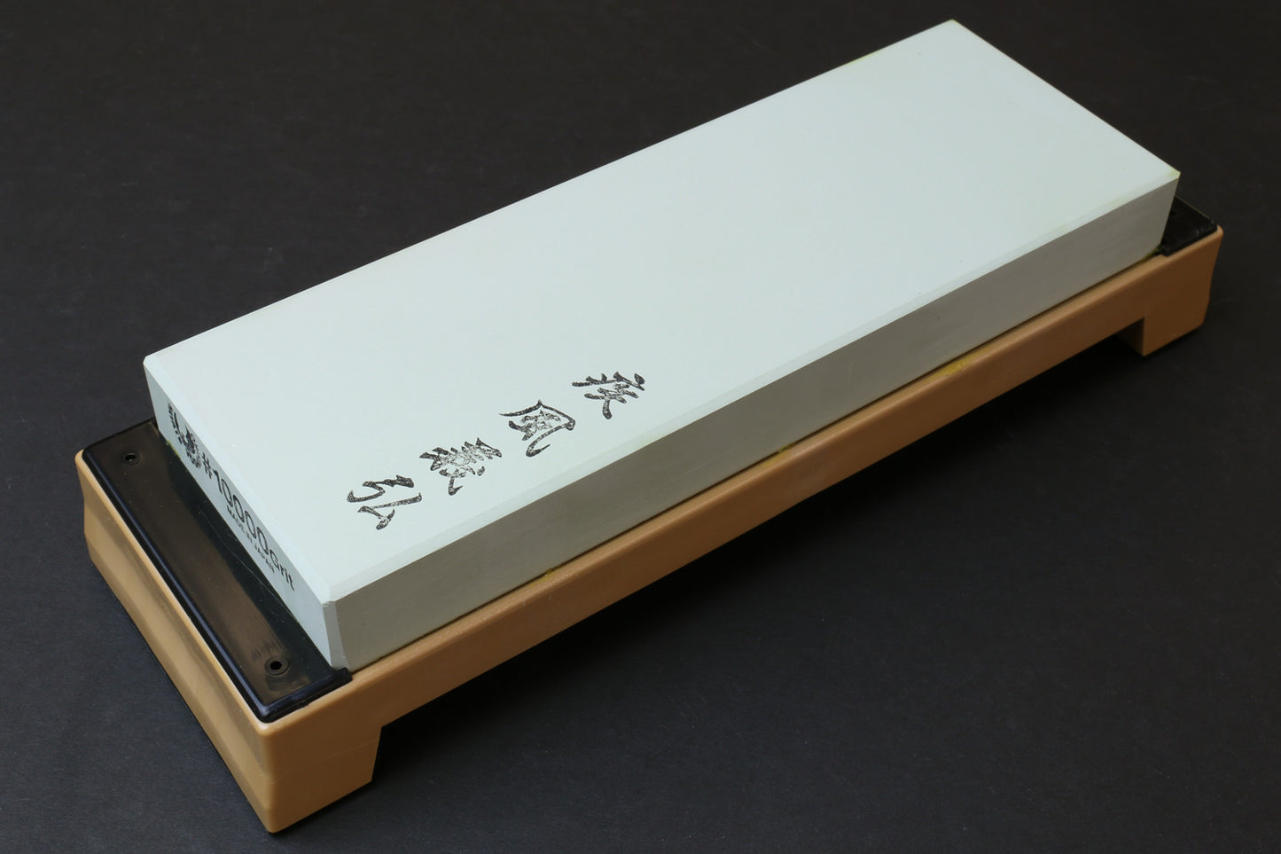 Yoshihiro Toishi Sharpening Stone Whetstone 10000 Grit