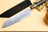 Yoshihiro High Performance Masashi SLD Damascus Steel Kiritsuke knife Mirror Polish Ebony Handle with Silver Ring