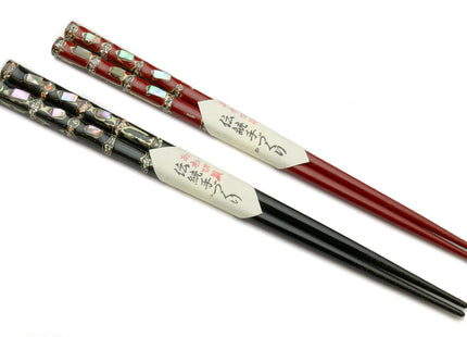 Japanese Premium Chopsticks Black & Red 2pc Set With Traditonal Abalone Shell Pattern in Fine Japanese Paulownia Wood Case VER.2