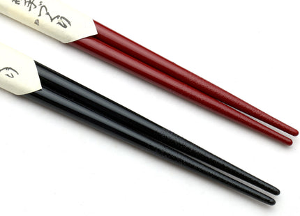 Japanese Premium Chopsticks Black & Red 2pc Set With Traditonal Abalone Shell Pattern in Fine Japanese Paulownia Wood Case VER.2