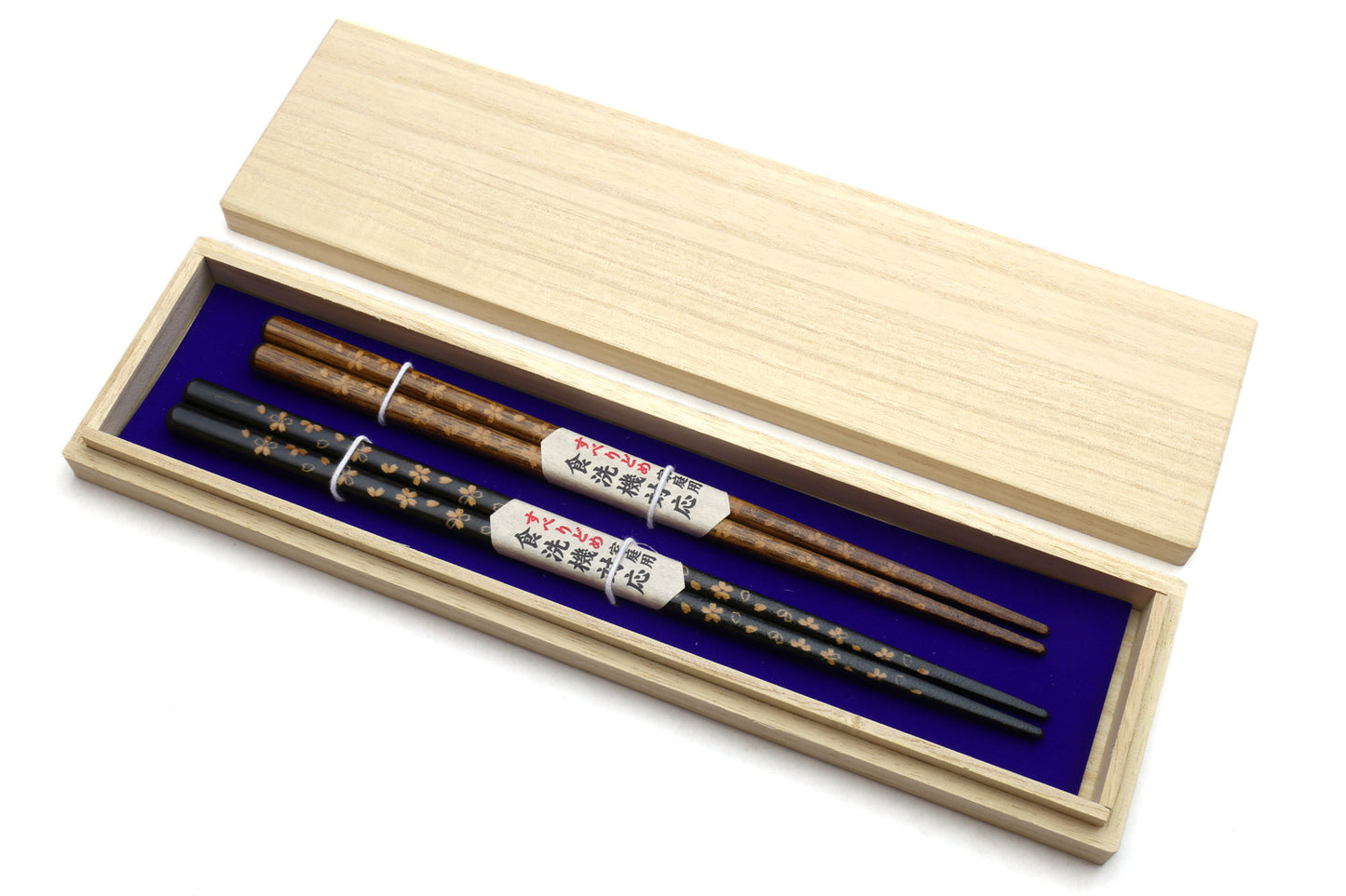 Yoshihiro Premium Brown & Black Sakura Chopsticks Set Comes With Fine Paulownia Wood Case VER.3