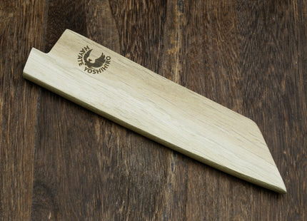 Yoshihiro Magnetic Oak Wood Saya Cover Blade Protector for Petty-Kiritsuke 6.5" (165mm)