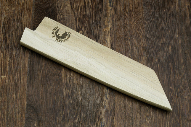 Yoshihiro Magnetic Oak Wood Saya Cover Blade Protector for Petty-Kiritsuke 6.5" (165mm)
