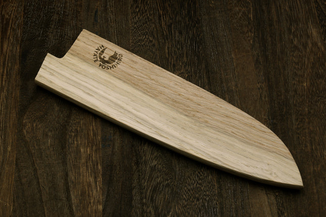 Yoshihiro Magnetic Oak Wood Saya Cover Blade Protector for Santoku