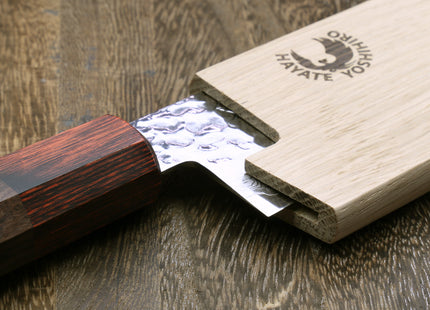 Yoshihiro Magnetic Oak Wood Saya Cover Blade Protector for Santoku