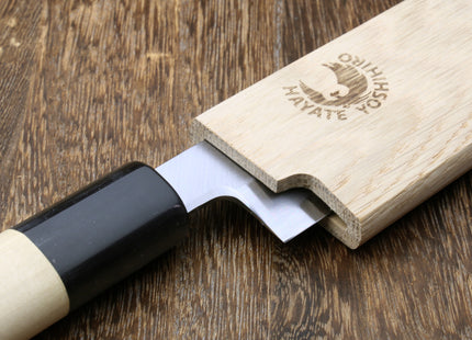Yoshihiro Magnetic Oak Wooden Saya Cover for Yanagi