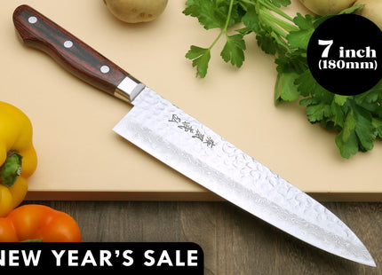 Yoshihiro VG-10 16 Layer Hammered Damascus Stainless Steel Gyuto Chefs Knife 7" (180mm)