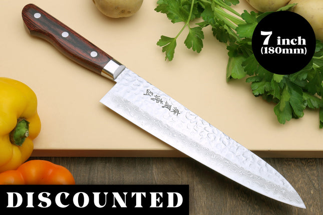 Yoshihiro VG-10 16 Layer Hammered Damascus Stainless Steel Gyuto Chefs Knife 7" (180mm)