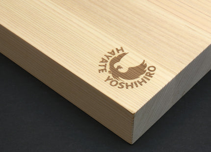 Yoshihiro Hinoki Cypress Anti-bacterial Japanese Natural Wooden Professional Grade Cutting Board (Thickness: 1.18"(30mm))