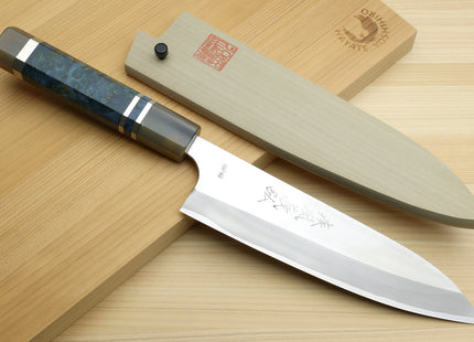 Yoshihiro High Speed Steel HAP40 Gyuto Chefs Knife with Ocean Blue Handle and Magnolia Saya Cover