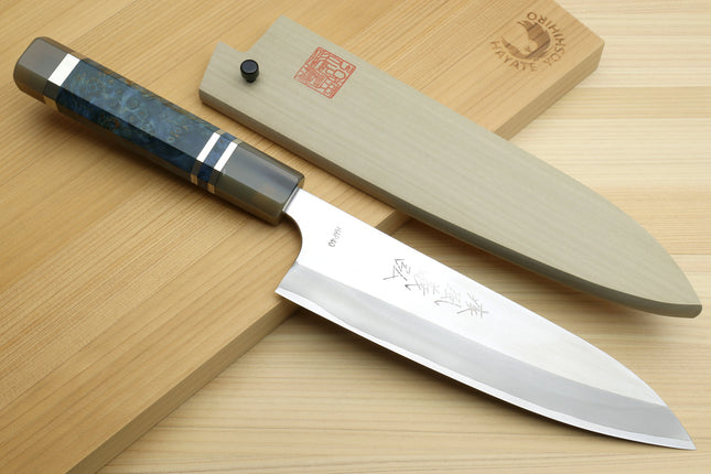 Yoshihiro High Speed Steel HAP40 Gyuto Chefs Knife with Ocean Blue Handle and Magnolia Saya Cover