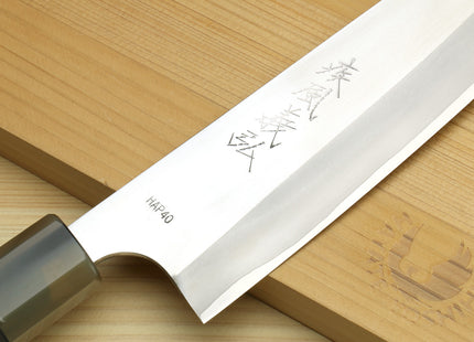 Yoshihiro High Speed Steel HAP40 Gyuto Chefs Knife with Ocean Blue Handle and Magnolia Saya Cover