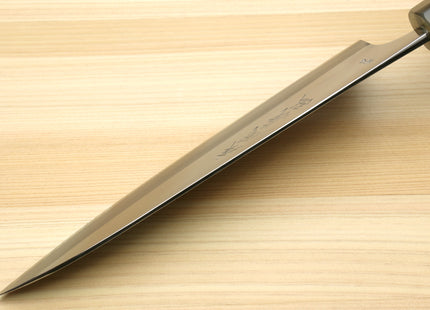 Yoshihiro High Speed Steel HAP40 Gyuto Chefs Knife with Ocean Blue Handle and Magnolia Saya Cover