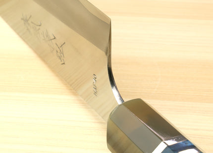 Yoshihiro High Speed Steel HAP40 Gyuto Chefs Knife with Ocean Blue Handle and Magnolia Saya Cover