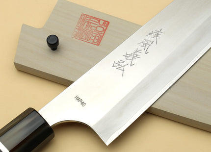 Yoshihiro High Speed Steel HAP40 Gyuto Chefs Knife with Triple Ring Ebony Handle with Magnolia Saya Cover