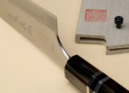 Yoshihiro High Speed Steel HAP40 Gyuto Chefs Knife with Triple Ring Ebony Handle with Magnolia Saya Cover