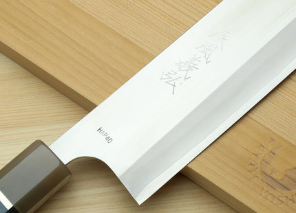 Yoshihiro High Speed Steel HAP40 Nakiri Vegetable Chefs Knife with Ocean Blue Handle and Magnolia Saya Cover