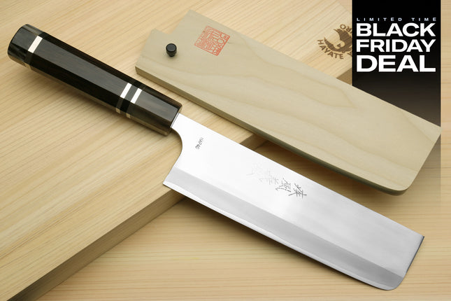 (BF Sale) Yoshihiro High Speed Steel HAP40 Nakiri Vegetable Chefs Knife, Octagonal Ebony Wood Handle with Triple Ring (Blade Length 7" (180mm))