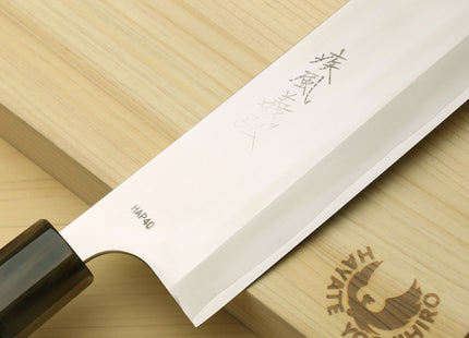 Yoshihiro High Speed Steel HAP40 Nakiri Vegetable Chefs Knife, Octagonal Ebony Wood Handle with Triple Ring