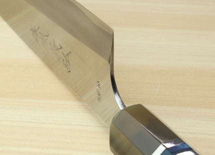 Yoshihiro High Speed Steel HAP40 Petty Multipurpose Chef Knife Ocean Blue Handle