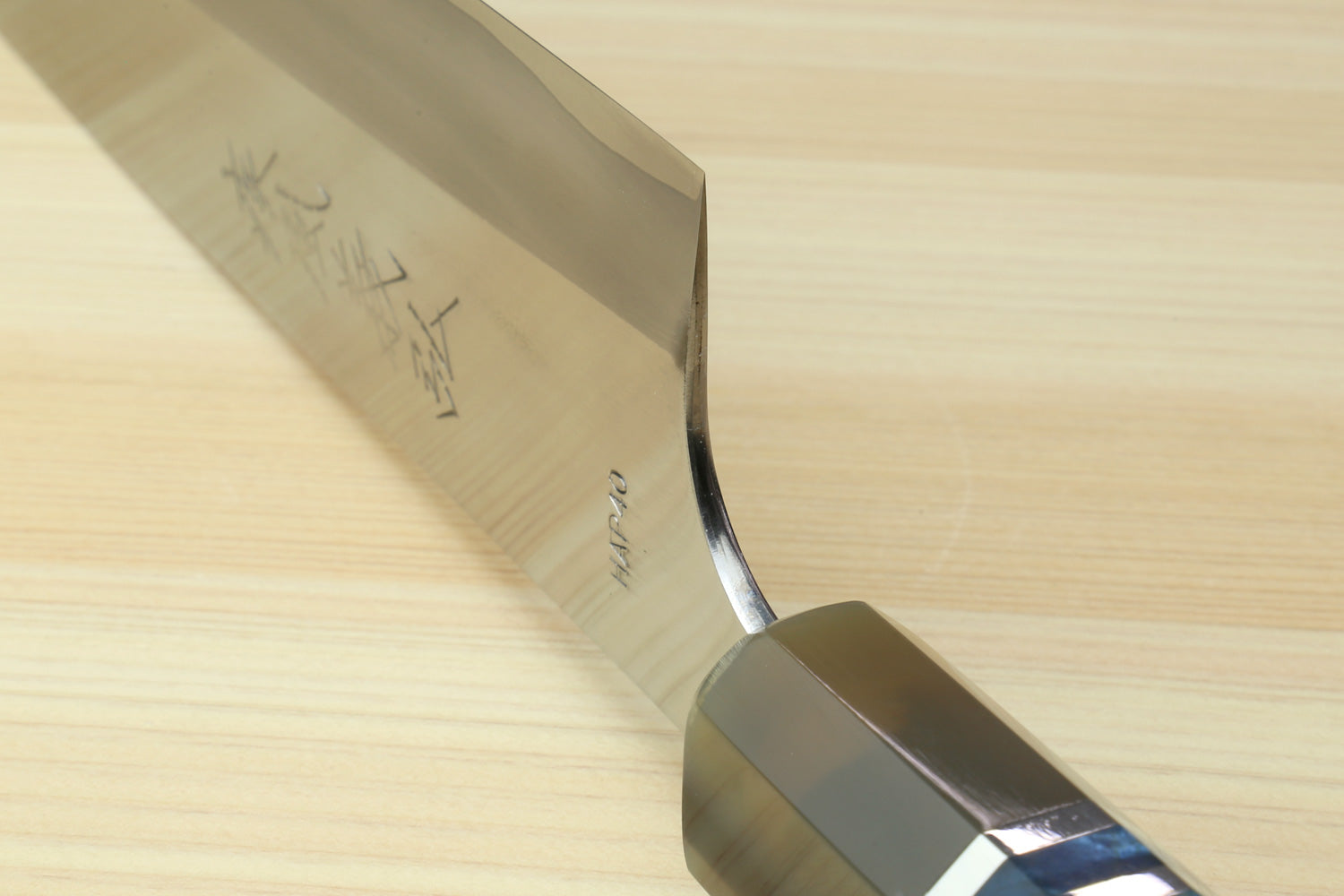 Yoshihiro High Speed Steel HAP40 Petty Multipurpose Chef Knife Ocean Blue Handle