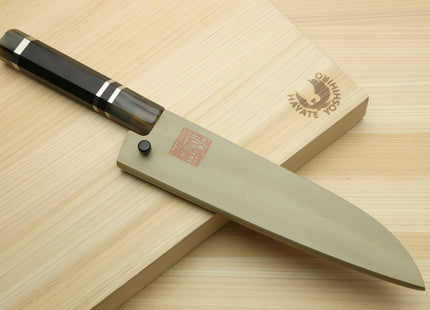 Yoshihiro High Speed Steel HAP40 Petty Multipurpose Chef Knife with Triple Ring Handle