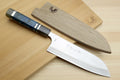 Yoshihiro High Speed Steel HAP40 Santoku Multipurpose Chefs Knife with Ocean Handle
