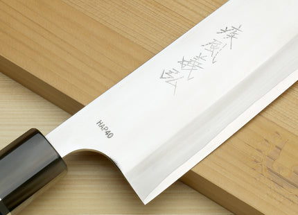 Yoshihiro High Speed Steel HAP40 Santoku Multipurpose Chefs Knife with Ocean Handle and Magnolia Saya Cover
