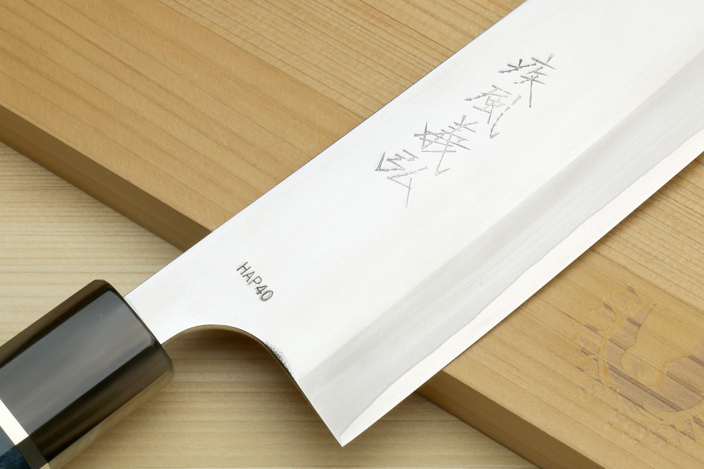 Yoshihiro High Speed Steel HAP40 Santoku Multipurpose Chefs Knife with Ocean Handle