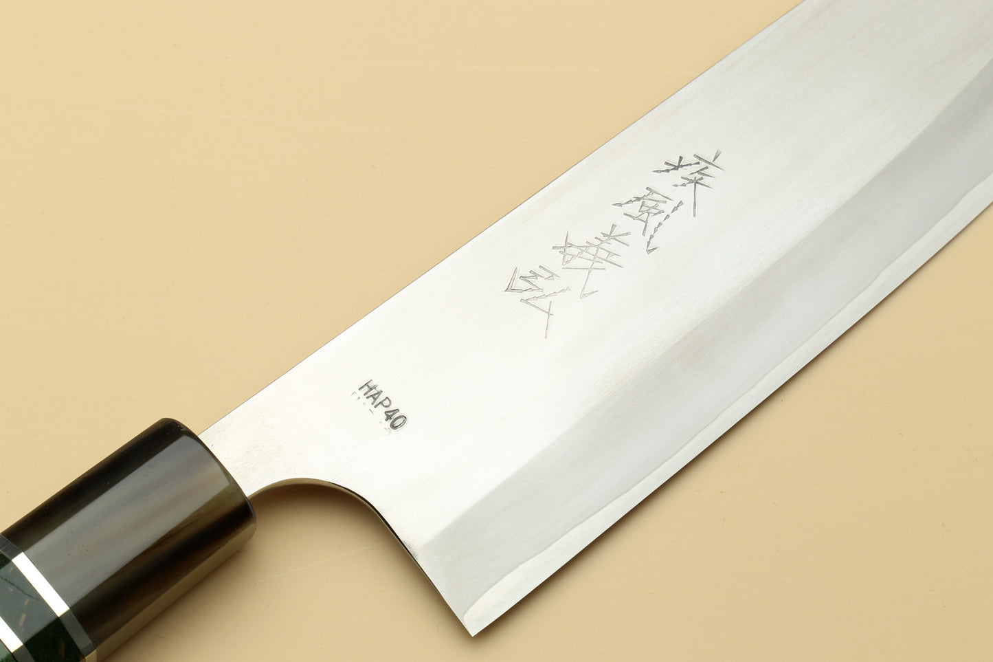 Yoshihiro High Speed Steel HAP40 Santoku Multipurpose Chefs Knife with Stabilized Maple Burl Handle and Nuri Saya Cover