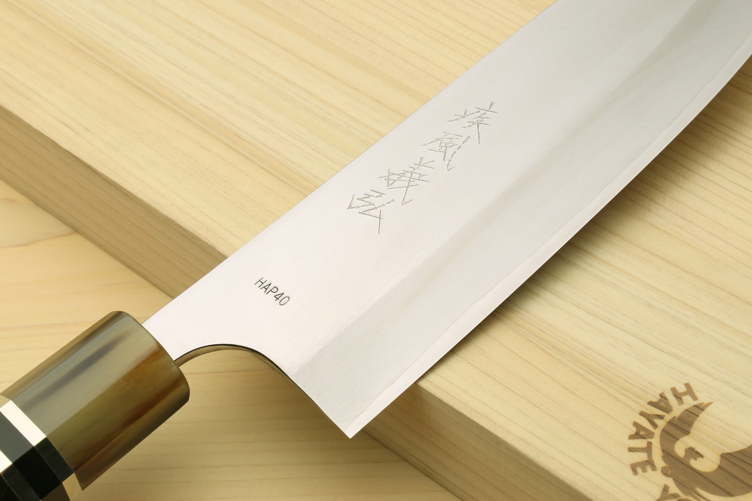 Yoshihiro High Speed Steel HAP40 Santoku Multipurpose Chefs Knife, Octagonal Ebony Wood Handle with Triple Ring