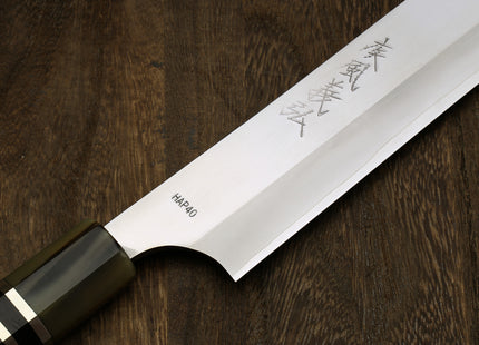 Yoshihiro High Speed Steel HAP40 Sujihiki Slicer with Triple Ring Ebony Handle (Blade Length 10.5" (270mm))