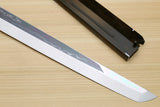 Yoshihiro Honyaki White Steel Mirror Finished Namiukashi Sakimaru Takobiki Sushi Sashimi Japanese Knife with Triple Nickel Silver Ring Ebony Handle and Premium Ebony Saya