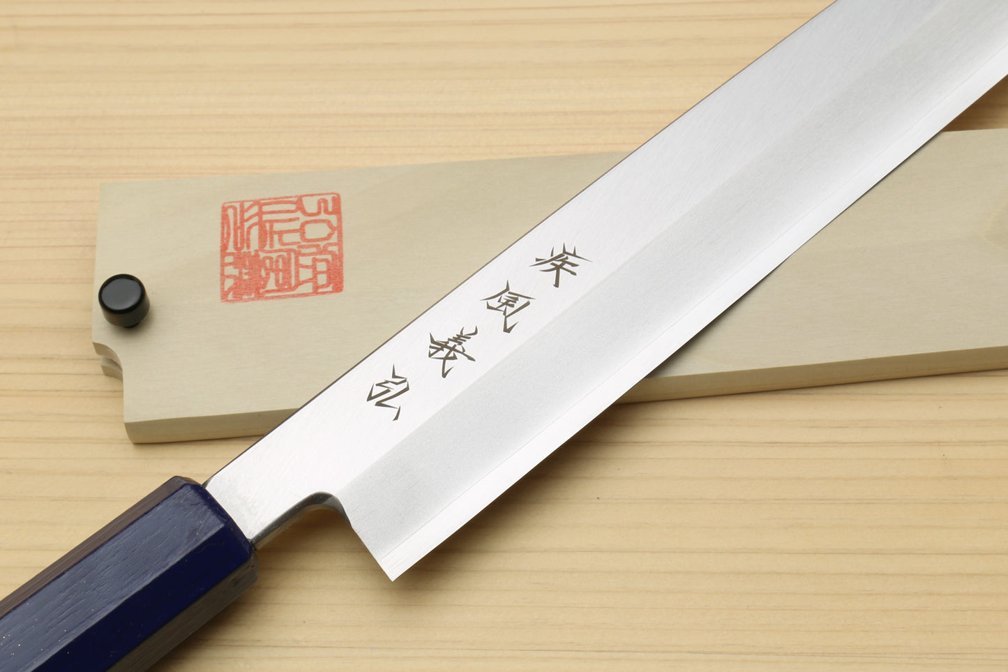 Yoshihiro Inox Stainless Steel Yanagi Sushi Sashimi Japanese Knife with Saya Cover - Handle Type A