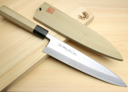 Yoshihiro Kasumi White Steel Mioroshi Filet Sushi Sashimi Japanese Chef Knife Octagonal Magnolia Handle (Blade Length: 9.5"(240mm))
