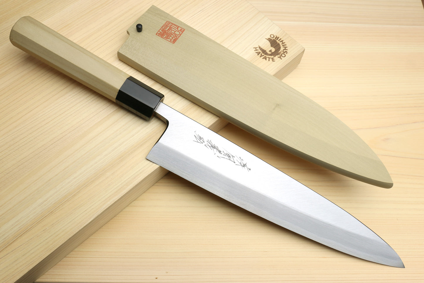 Yoshihiro Kasumi White Steel Mioroshi Filet Sushi Sashimi Japanese Chef Knife Octagonal Magnolia Handle (Blade Length: 9.5"(240mm))