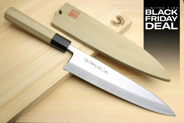 (BF Sale) Yoshihiro Kasumi White Steel Mioroshi Filet Sushi Sashimi Japanese Chef Knife Octagonal Magnolia Handle (Blade Length: 9.5"(240mm))