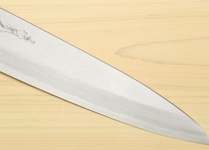 Yoshihiro Kasumi White Steel Mioroshi Filet Sushi Sashimi Japanese Chef Knife Octagonal Magnolia Handle (Blade Length: 9.5"(240mm))