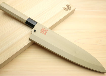 Yoshihiro Kasumi White Steel Mioroshi Filet Sushi Sashimi Japanese Chef Knife Octagonal Magnolia Handle (Blade Length: 9.5"(240mm))