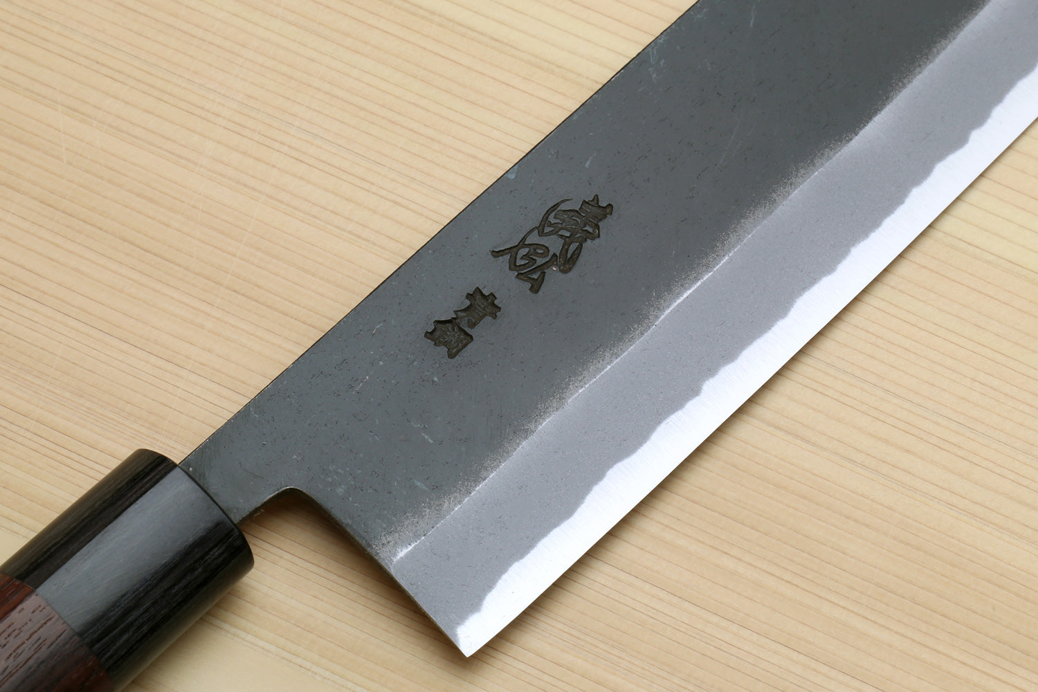 Yoshihiro Black Finish Blue Steel #2 Kurouchi Nakiri Traditional Japanese Vegetable Chopping Chef Knife 6.5" (165mm) D-Shape Shitan Handle