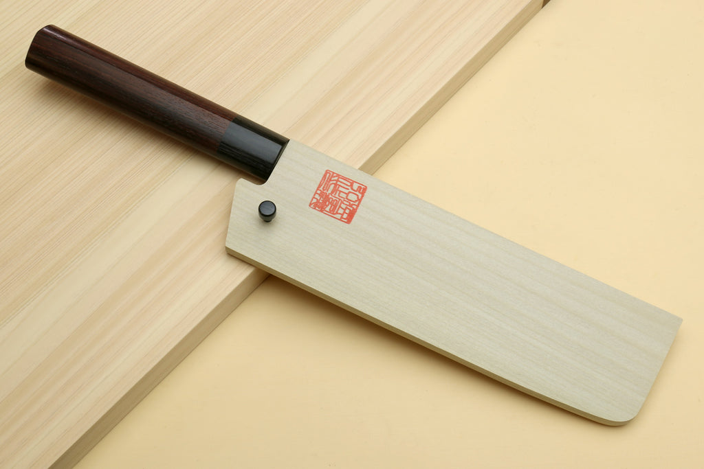 Yoshihiro Black Finish Blue Steel #2 Kurouchi Nakiri Traditional Japanese Vegetable Chopping Chef Knife 6.5" (165mm) D-Shape Shitan Handle