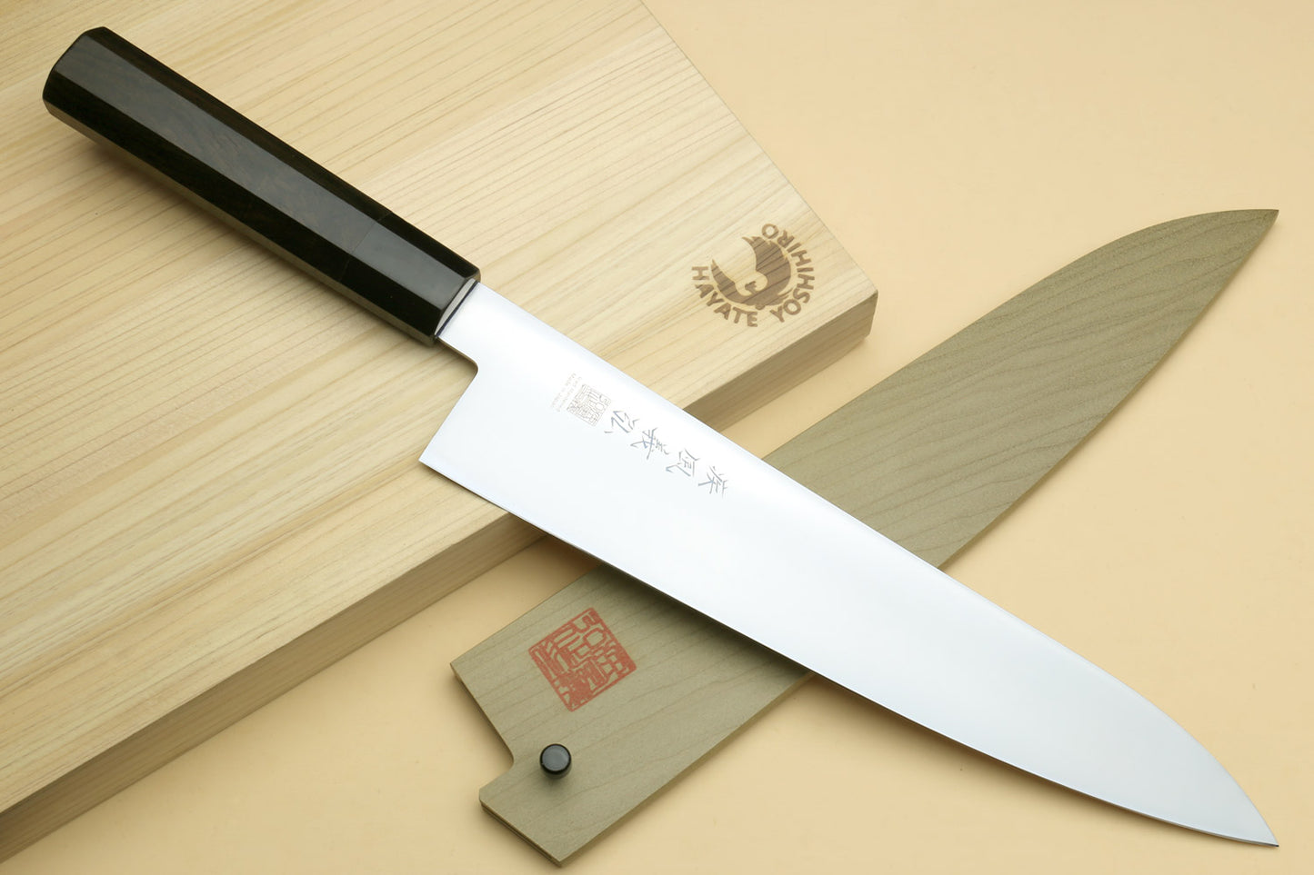 Yoshihiro AUS10 Ice Hardened Stainless Steel Gyuto Japanese Chef Knife Ebony Handle 9.5"(240mm)